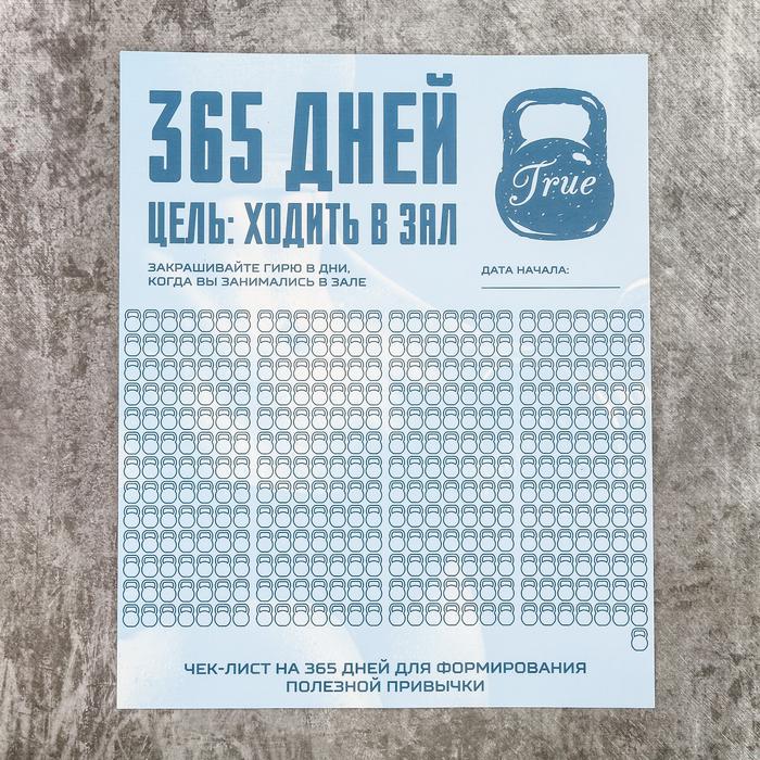 EA4616CDE93DA4843B08569489429EF5_061820172339.jpeg