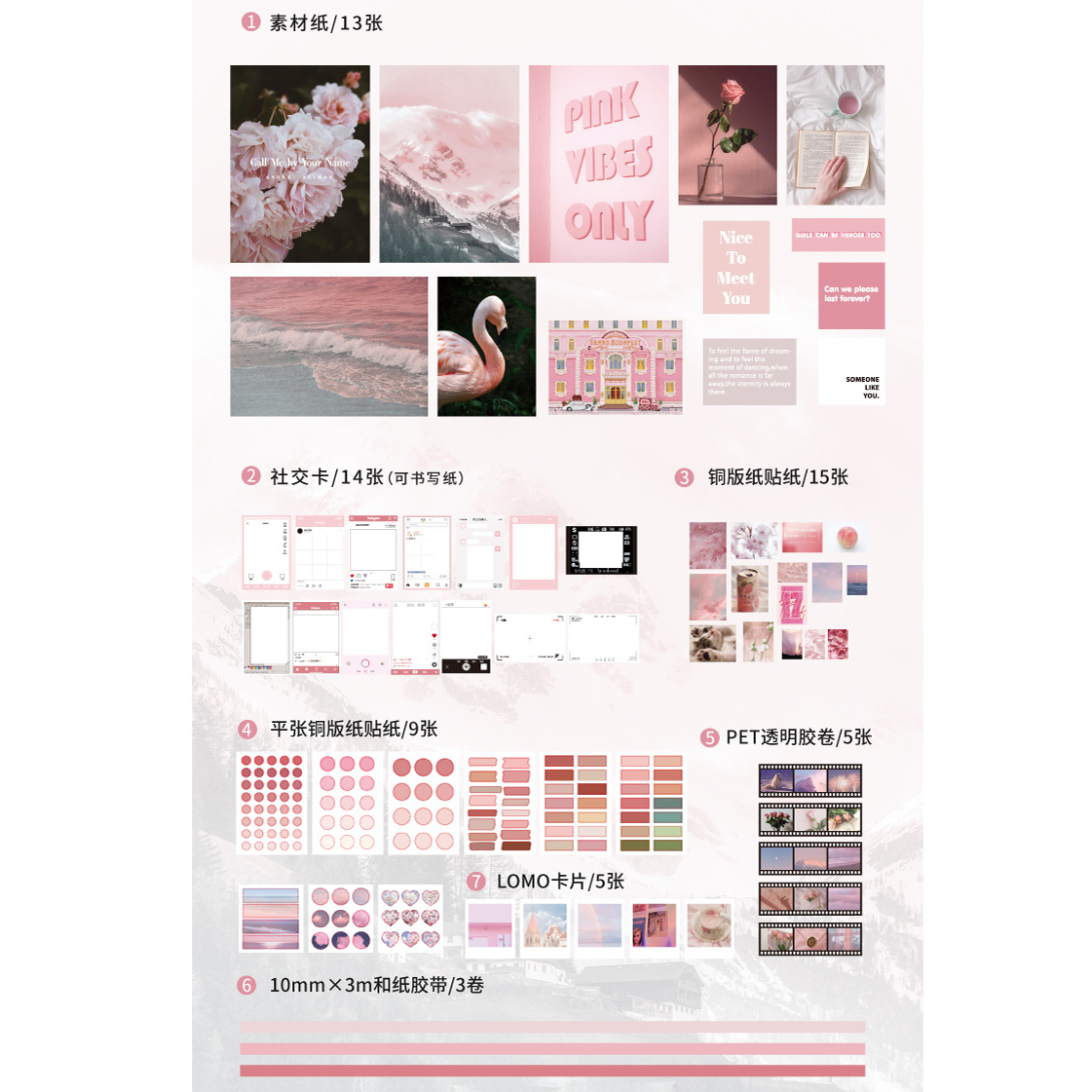 42383edf8700af1a3afe51ee9a3a1366_083021153600.jpeg