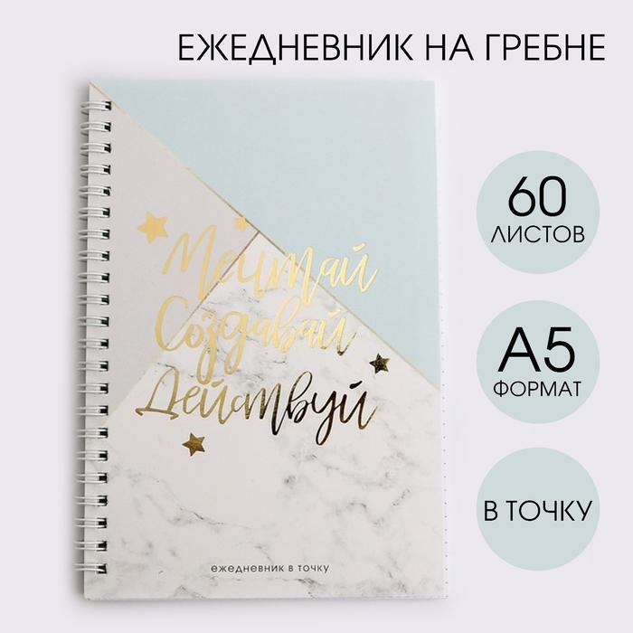 6be14d74985ffafccbfe5d052cf39d60_101222174155.jpeg