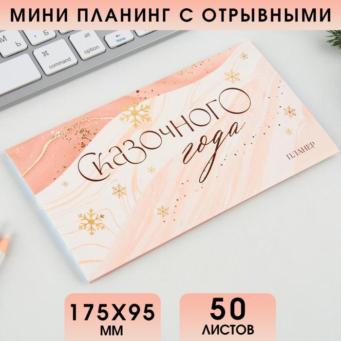 906c022c508b97d9de2e50bf2cbe20d8_102422140858.jpeg