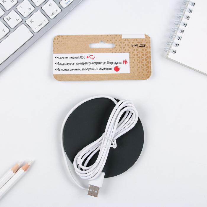 Купить Подогреватель для кружки USB "Настоящий мужчина", 10 х 10 см в ...