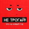 1b89efd5a82c4a75c4c558c43f1cea1e_111523172702.jpeg