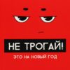8dc64ae74daacd495a482916d8a8f7fe_111523172817.jpeg