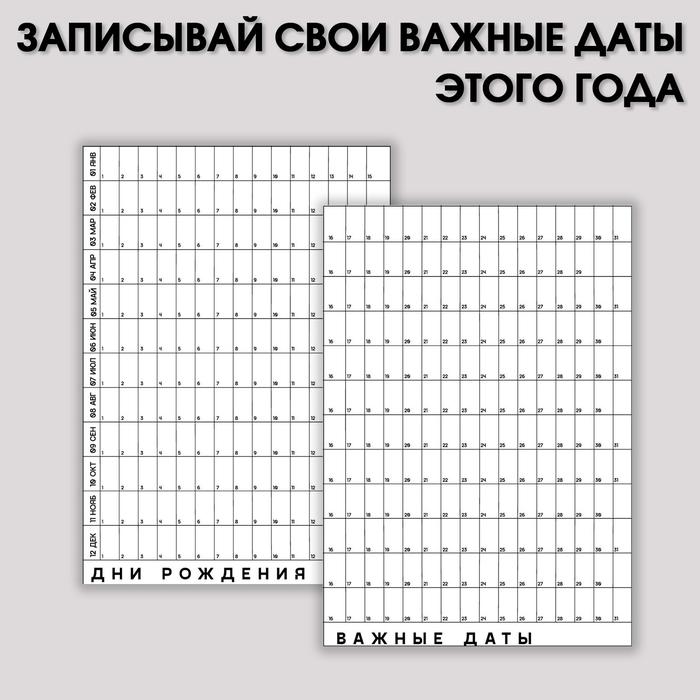 d8b9dfd764132f4b9b95feaee4966ddc_111523173627.jpeg